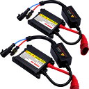 HID バラスト 12V 55W 2個セット S007 スリム 薄型 Unipower Electronics ユニパワー・エレクトロニクス AC 交流 補修 単品 キセノン