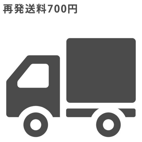 再発送料（宅配便）700円