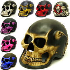 https://thumbnail.image.rakuten.co.jp/@0_mall/goldleaf/cabinet/skull/fullskull2018/imgrc0078437754.jpg