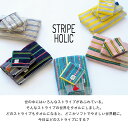 今治タオル ハンカチ 新生活 STRIPE HOLIC（ストライプ ホリック） 吸水 耐久 長持ち かわいい おしゃれ インテリア シック カラー 心地いい しましま 縞々 SDGs 高級 高品質 ふっくら ふんわり 柔らか ボリューム パイル BMP 日本製 今治 綿 コットン 母の日 cotton