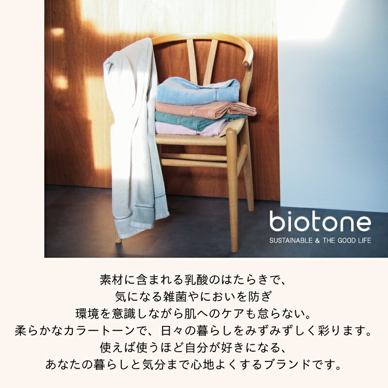 作業用おしぼりタオル グリーン 1パック(12枚)