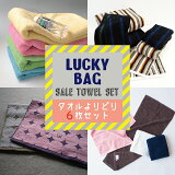 ڴָ50%OFFʡ  륻å ھ Х ե ϥɥ 6祻å    ѥ ۿ ե å ޤȤ㤤 SALE С  ̵ ץ쥼 ܥ塼 դ ꥢ  100% åȥ