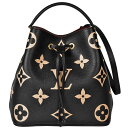 CBg LOUIS VUITTON lImGMM mOAvg U[ |[`t V_[obO oCJ[ ubN x[W M45497yÁz