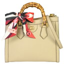 【クーポン利用で最大3万円オフ! 4/25～4/30】グッチ GUCCI バンブー ダイアナ トートバッグ ショルダーストラップ付 ハンドバッグ ベージュ レザー 660195【中古】