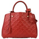 ルイヴィトン LOUIS VUITTON モンテーニュ MM 2WAY ハンドバッグ ショルダーバッグ レッド モノグラム アンプラント M41194【中古】