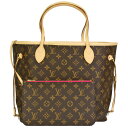 【クーポン利用で最大3万円オフ! 5/1～5/3】ルイヴィトン LOUIS VUITTON ネヴァーフル MM ポーチ付き トートバッグ モノグラム キャンバス M41178 ピヴォワンヌ ゴールド金具 RFID【中古】