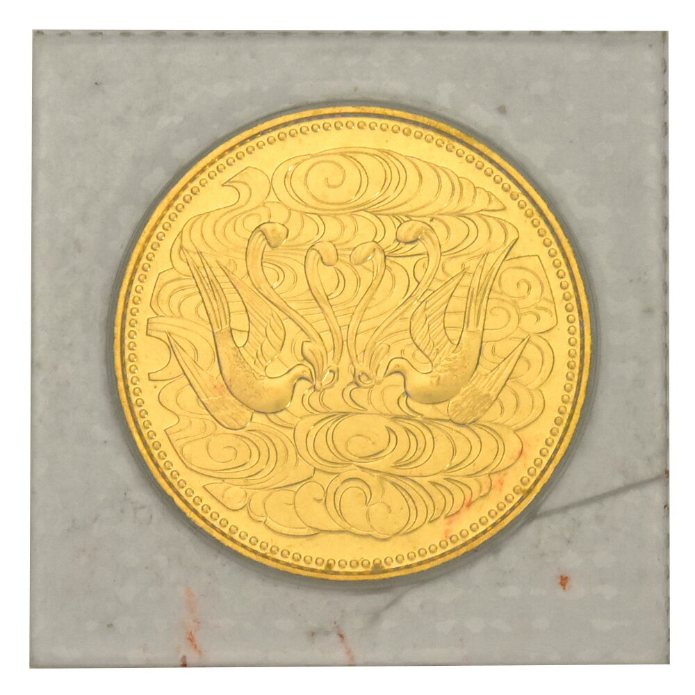 天皇陛下 御在位六十年記念 10万円 金貨幣 昭和61年 純金 20g 金貨 ゴールド【中古】