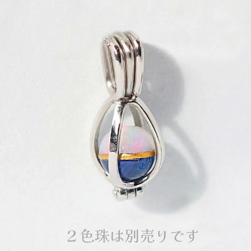 煌く2色の天然石を金で繋いだ2色珠(にしょくだま)専用 ペンダントトップ K10WG ユニセックス