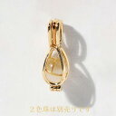 煌く2色の天然石を金で繋いだ2色珠(にしょくだま)専用 ペンダントトップ K10YG ユニセックス