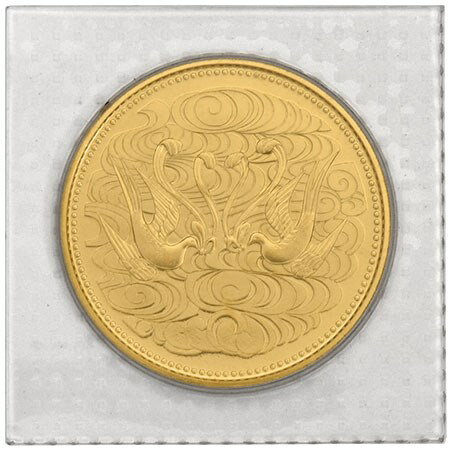 天皇陛下 御在位六十年記念 10万円 金貨幣 昭和61年 純金 20g 金貨 ゴールド【中古】