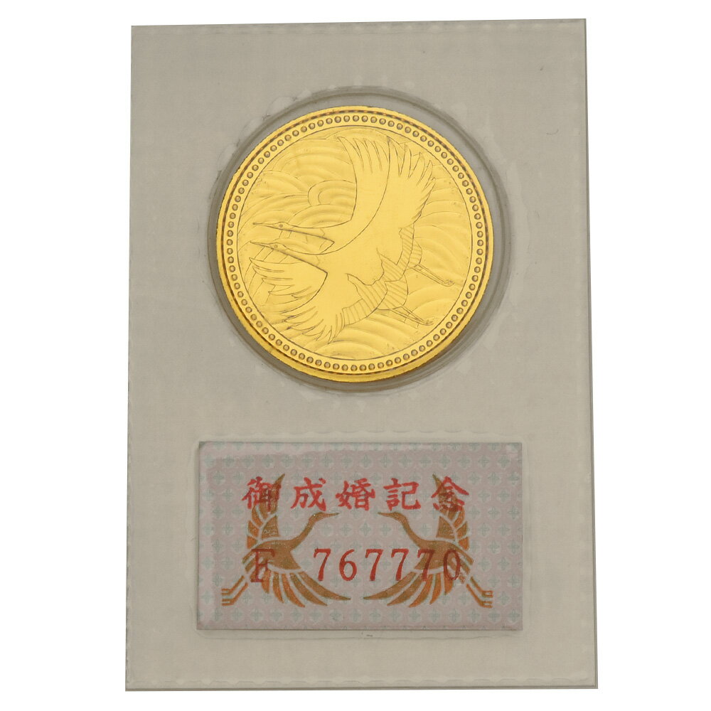 【 記念硬貨 】 地方自治法施行60周年 「沖縄県」 1000円プルーフ銀貨Aセット 【 記念硬貨 】