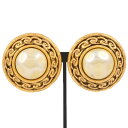 シャネル CHANEL フェイクパール イヤリング ラウンド型 サークル 2529 GP ヴィンテージ アクセサリー レディース【中古】