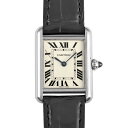 カルティエ Cartier W1541056 タンク ルイ SM 腕時計 クォーツ アイボリー文字盤 K18WG ホワイトゴールド 金無垢 レディース【中古】