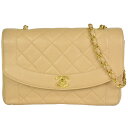 シャネル CHANEL ダイアナ25 マトラッセ シングルチェーン ショルダーバッグ キャビアスキン A01165 ベージュ ゴールド金具【中古】