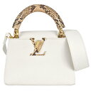 ルイヴィトン LOUIS VUITTON カプシーヌ MINI ハンドバッグ 2WAY N98477 ホワイト ゴールド金具 トリヨン エキゾチックレザー レデ...