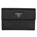 プラダ PRADA テスート 二つ折り財布 ナイロン レザー M510 ブラック【中古】