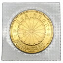 天皇陛下 御在位六十年記念 10万円 金貨幣 昭和61年 純金 20g 金貨 ゴールド【中古】