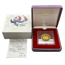 天皇陛下 御在位十年記念 1万円金貨幣 プルーフ貨幣セット 平成11年 純金 20g 金貨 ゴールド【中古】