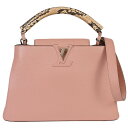 ルイヴィトン LOUIS VUITTON カプシーヌBB ショルダーバッグ ショルダーストラップ付 2WAY ハンドバッグ ピンク ベージュ パイソン トリヨン...