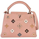 ルイヴィトン LOUIS VUITTON カプシーヌ BB ハンドバッグ M54310 ピンク シルバー金具 TR0167 2WAY【中古】