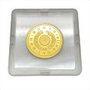 天皇陛下 御在位十年記念 1万円金貨幣 プルーフ貨幣セット 平成11年 純金 20g 金貨 ゴールド【中古】