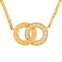 ピアジェ PIAGET ポセション ネックレス K18YG ダイヤモンド【中古】