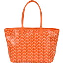 ゴヤール GOYARD アルトワPM トートバッグ PVC レザー オレンジ シルバー金具 レディース【中古】