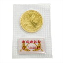 皇太子殿下御成婚記念 記念硬貨 5万円金貨 平成5年 純金 18g 金貨 K24 ブリスターパック入り 未開封【中古】