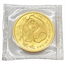 パンダ金貨 1985年 純金 15.5g 1/2oz 金貨 ゴールド K24 中国 コイン 貨幣【中古】