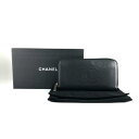シャネル CHANEL ココマーク ラウンドファスナー レザー A50071 ブラック キャビアスキン 長財布【中古】