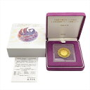 天皇陛下御在位二十年記念 1万円金貨幣 プルーフ貨幣セット 平成21年 純金 20g【中古】