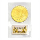 天皇陛下御即位記念 記念硬貨 10万円金貨 平成2年 純金 30g 金貨 K24 ブリスターパック入り 未開封品【中古】
