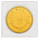 天皇陛下 御在位六十年記念 10万円 金貨幣 昭和61年 純金 20g 金貨【中古】