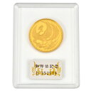 天皇陛下御即位記念 記念硬貨 10万円プルーフ金貨幣 平成2年 純金 30g 金貨 K24 未開封品【中古】