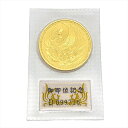 天皇陛下御即位記念 記念硬貨 10万円金貨 平成2年 純金 30g 金貨 K24 ブリスターパック入り 未開封品【中古】