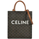 セリーヌ CELINE バーティオカル カバ トートバッグ 2WAY PVCコーティングキャンバス レザー ショルダー ロゴ レディース【中古】