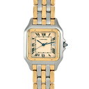 【クーポン利用で最大4万円オフ!! 5/28〜6/11】カルティエ Cartier W25027B8 パンテール LM クラシック&フィガロウォッチ 腕時計 アイボリー文字盤 3ロウ ユニセックス【中古】(2)