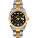 ロレックス ROLEX 126333G デイトジャスト 41 ランダム 腕時計 自動巻 ブラック文字盤 YG×SS オイスター 保証書2022年10月 メンズ【...