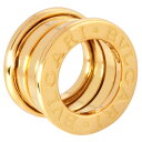 ブルガリ BVLGARI ビーゼロワン ペンダントトップ K18YG 6.4g イエローゴールド レディース【中古】