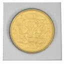 天皇陛下 御在位六十年記念 10万円 金貨幣 昭和61年 純金 20g 金貨【中古】