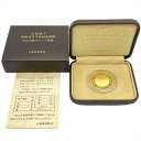 天皇陛下 御在位六十年記念 10万円 プルーフ金貨 昭和62年 純金 20g 金貨 ゴールド【中古】