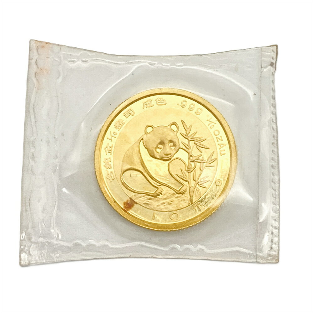 パンダ金貨 10元 1988年 純金 3.1g 1/10oz 金貨 ゴールド K24 中国 コイン 貨幣【中古】