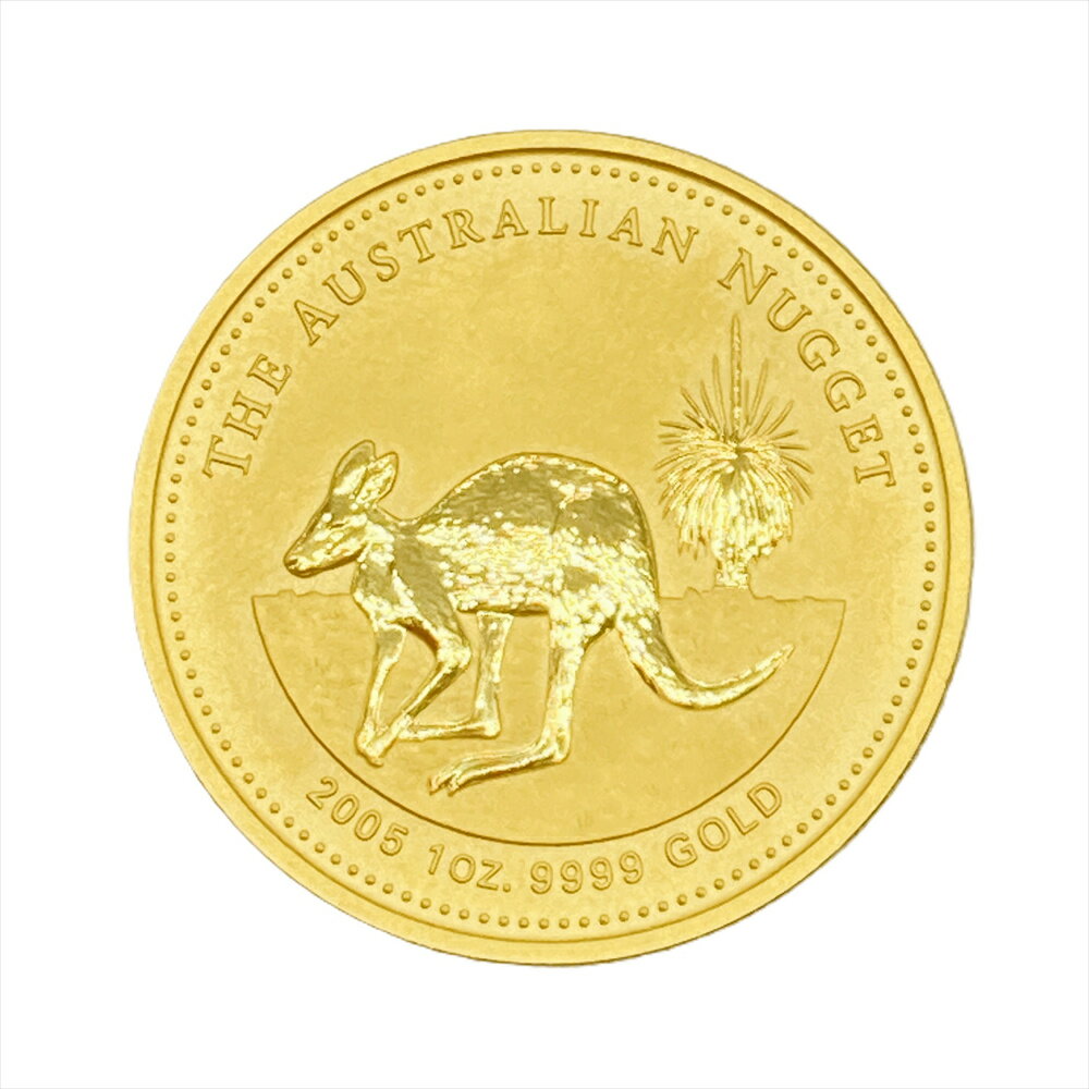 カンガルー金貨 100ドル金貨幣 2005年 純金 31.1g 1oz 金貨 ゴールド K24 コイン【中古】