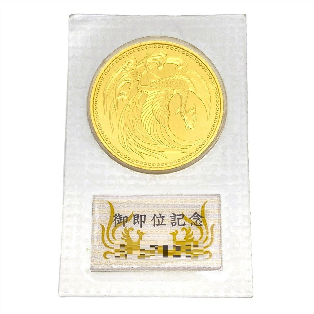 天皇陛下御即位記念 記念硬貨 10万円金貨 平成2年 純金 30g 金貨 K24 ブリスターパック入り 未開封品【..