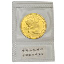 1996年 中国 パンダ 金貨 100元 コイン 貨幣 K24 純金 1オンス 31.1g ラージデイト【中古】
