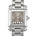 【クーポン利用で最大3万円オフ! 5/1～5/3】ショパール Chopard ハッピースポーツ スク ...