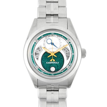 【クーポン利用で最大3万円オフ! 8/1-8/2】シチズン CITIZEN カンパノラ CAMPANOLA そにどり SS メンズ エコドライブ リングソーラー 漆塗り文字板 BU0040-57Z【中古】