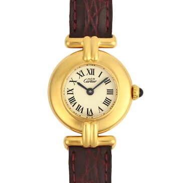 カルティエ Cartier マストコリゼ ヴェルメイユ SV925 レディース 時計 クォーツ アイボリー文字盤 W100065301【中古】