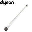ダイソン 純正 dc35 ロングパイプ dc34 dyson...