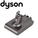 ダイソン v6 互換 バッテリー 充電池 dyson dc61 dc62 | 掃除機 コードレス 部品 アタッチメント ノズル パーツ 付属品 付属 ツール ハンディクリーナー 掃除 アダプター 延長 ハンディ クリーナー 新生活 比較 一覧 おすすめ 故障 交換 価格 スタンド 互換 種類 清掃 分解